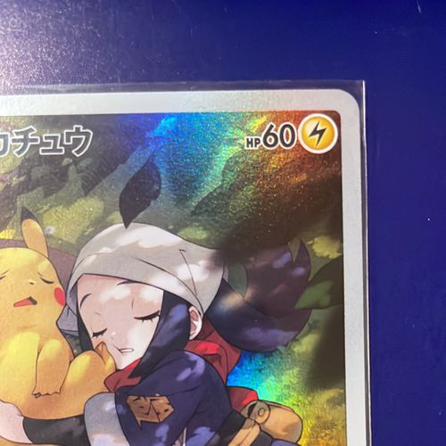 【クリスマス直前セット】ダークファンタズマ ポケモンカード ポケカ trade-lab-japan_pms10a-072-chr