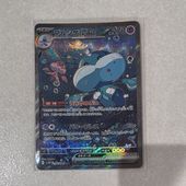 【特典有】Caline STACK ATTACK 【美品】 Buyee