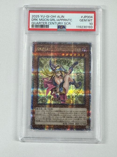 BT15-155 SCR パン シークレットレア Buyee