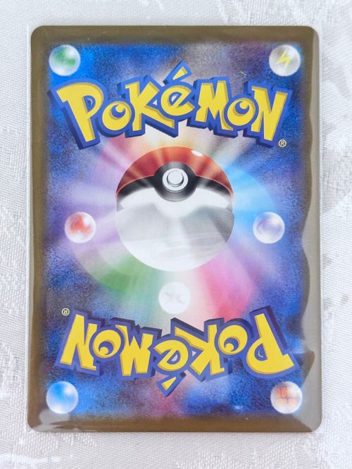 ポケモンカードゲーム rio Pokemon Card Roaring Moon ex SR 084/066 SV4K Ancient Roar