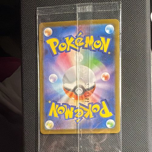 ポケモンカードゲーム(ポケカ) ビクティニ P [SV-P 271](カード