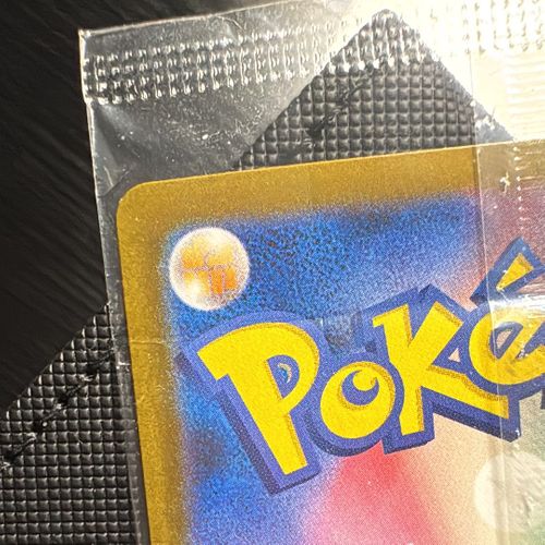 ポケモンカードゲーム(ポケカ) ビクティニ P [SV-P 271](カード