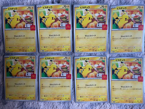 【8枚セット】マクドナルド ピカチュウ プロモ 020/M-P ピカチュウ 020/M-P マクドナルド プロモ 8枚 - メルカリ