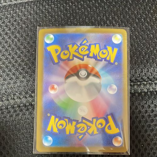 ポケモンカードゲーム(ポケカ) メガアブソルex SAR [M1L 089/063