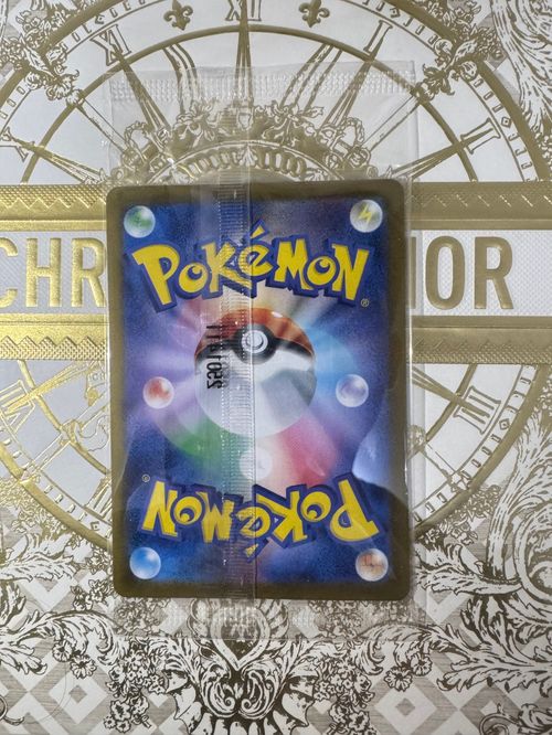 ポケトーク ポケモンカードゲーム(ポケカ) トウホクのピカチュウ P [SV-P