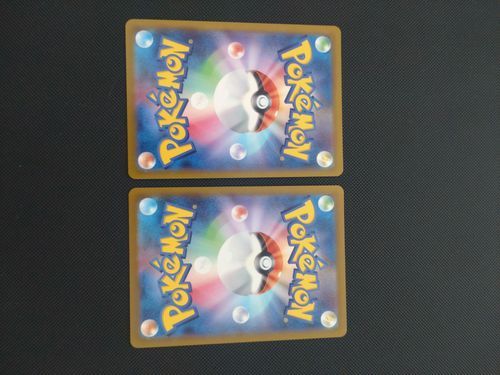 【匿名配送】　ポケモンカード ポケモンGO R r まとめ　　214枚 匿名配送】 ポケモンカード ポケモンGO R r まとめ 214枚 - メルカリ