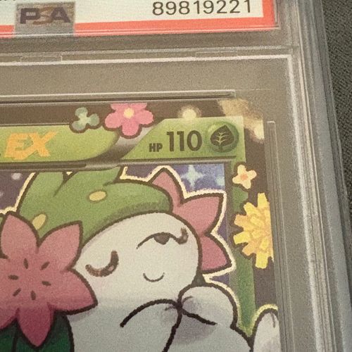 【特価】シェイミEX プロモ 212/XY シェイミEX 212/XY-P プロモ - メルカリ