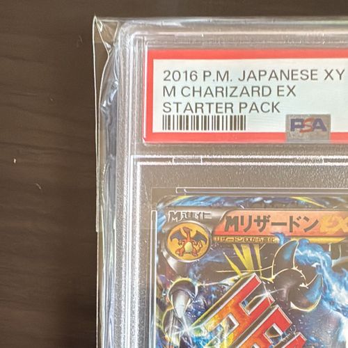 ポケモンカードゲーム MJ Amazon.co.jp: ポケモンカードゲームSM/ミュウ（ミラー仕様