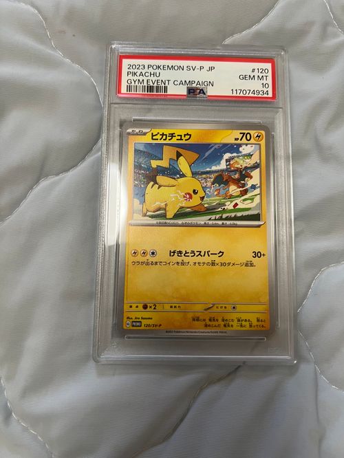 PSA10 ショータイム ブラン SP ヴァイスシュヴァルツ NIKKE