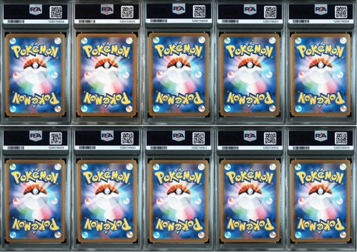 マクドナルド　ポケカ　10枚セット マック マクドナルド ポケカ 10パック 20枚 - メルカリ
