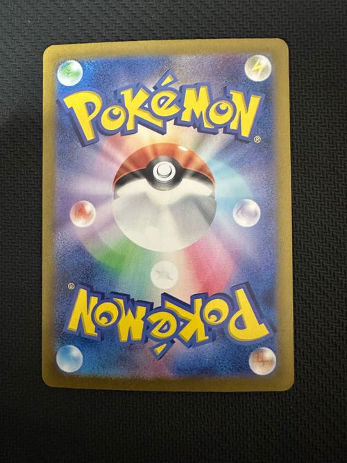 ポケモンカードゲーム(ポケカ) ニンフィアex SAR [SV8a 212/187