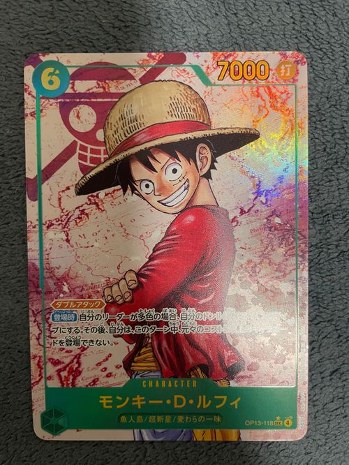 受け継がれる意志　モンキー・D・ルフィ　SP PSA10 受け継がれる意志 モンキー・D・ルフィ SP PSA10 〔PSA10鑑定済