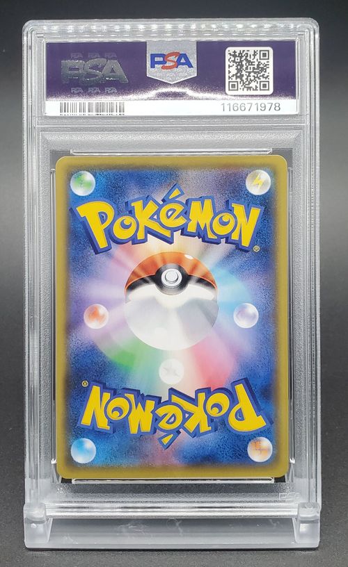 ポケモンカード　レジェンド　プロモ　8枚　まとめ売り ポケモンカード dp レジェンド legend BW ピカチュウ まとめ売り