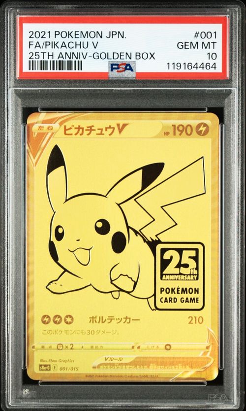 ポケモン - 【ピカチュウV無し】9BOX ポケモンカード 25th GOLDEN BOX ポケモンカード 2021 ピカチュウV 25周年記念カード ゴールデン