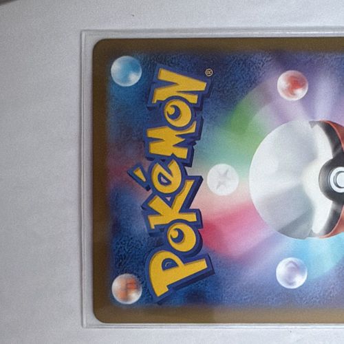ポケモンカード　未開封　まとめ売り　ダークライ　ゲノセクトなど ポケモン】未開封 ダークライ 映画プロモカード - メルカリ