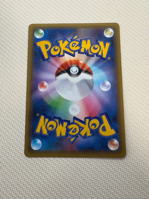 未開封　明治　プロモ　11枚　ポケモンカード ポケモンカード リザードン meiji 明治 プロモの通販 希少商品