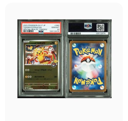 ポケモンカードゲーム(ポケカ) トウホクのピカチュウ P [SV-P