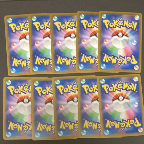ポケモンカードゲーム(ポケカ) ピカチュウ: プロモ [SV-P 120