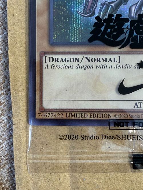 遊戯王OCG デュエルモンスターズ 真紅眼の黒竜 SE [NKC1-EN002