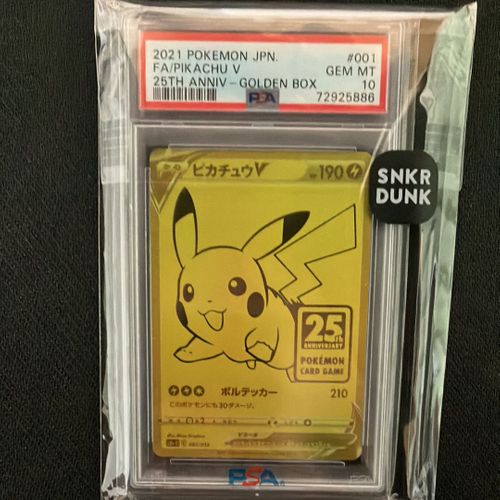 ポケモン - ピカチュウV 25th s8a-g 001/015 Pikachu V 001/015 s8a-G 25th Anniversary Golden Box Sealed