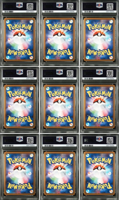 ポケモンカードゲーム(ポケカ) ピカチュウ P [M-P 020](プロモ