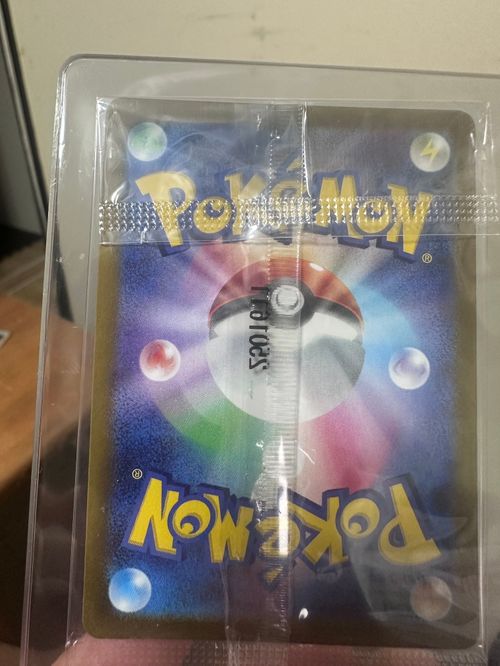 ポケモンカードゲーム(ポケカ) ヒロシマのピカチュウ P [SV-P