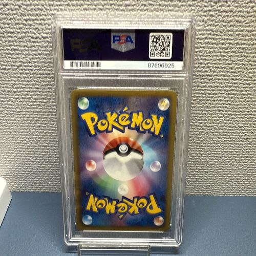 ポケモンカードゲーム(ポケカ) ポッチャマ C :1ED [SC 006/020