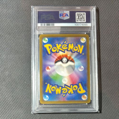 ポケモンカードゲーム 引退品 Amazon.co.jp: ポケモンカードゲームSV sv5K 拡張パック