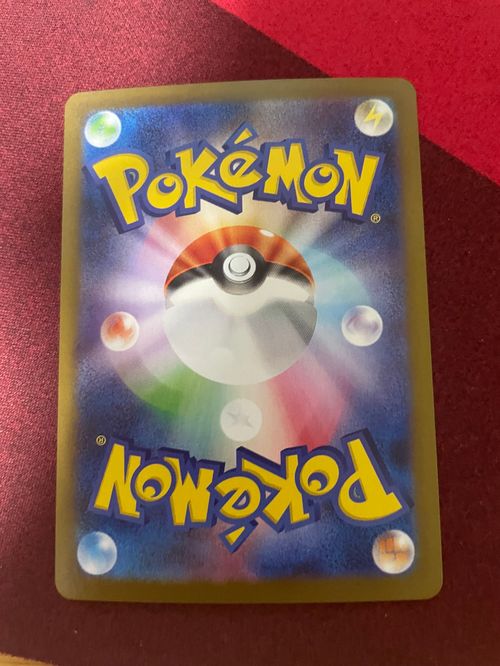ポケモンカードゲーム スペシャル10BOX Amazon.co.jp: ポケモンカードゲームSV sv4a ハイクラスパック