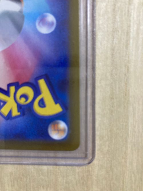 @peridoughjpn ポケカセット Amazon.co.jp: ポケモンTCG:パラドックスクラッシュ缶:鉄の葉EX
