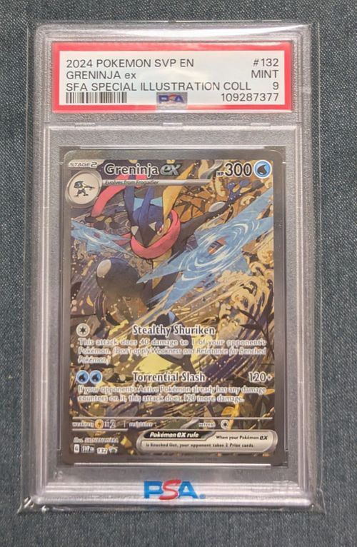 ポケモンカードゲーム(ポケカ) ゲッコウガex P [SVP EN 132