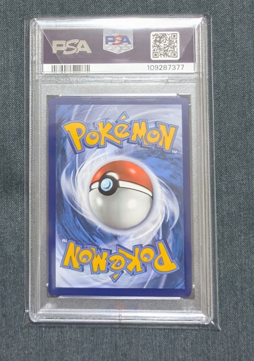 ポケモンカードゲーム(ポケカ) ゲッコウガex P [SVP EN 132