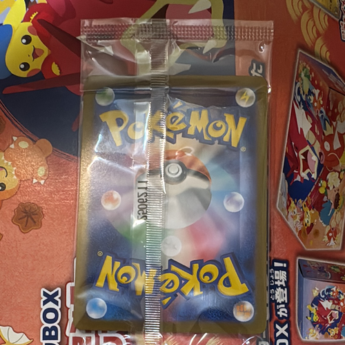 ポケモンカードゲーム 2 box hiroshima Pokemon Center Hiroshima Special Box Japanese Sealed Factory
