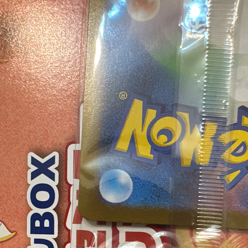 ポケモンカードゲーム Pokemon Card Game HIROSHIMA Pokemon Card Game Scarlet & Violet Special Box Pokemon