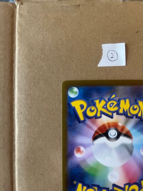 ポケモンカード プロモ　まとめ売り【4417 ポケモンカードゲーム(ポケカ) ピカチュウ: プロモ [001/SV-P