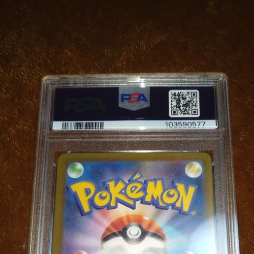 【ポケカ】1EDITION bwレア 111枚セット 拡張パック「ブラックボルト」「ホワイトフレア」｜ポケモン