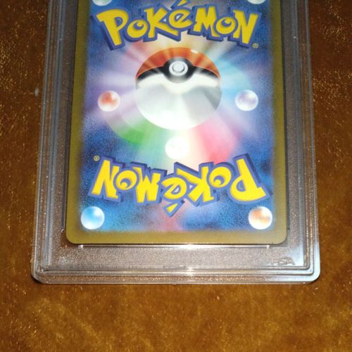 ポケモンカードゲーム(ポケカ) リザードンex SAR[SV3 134/108