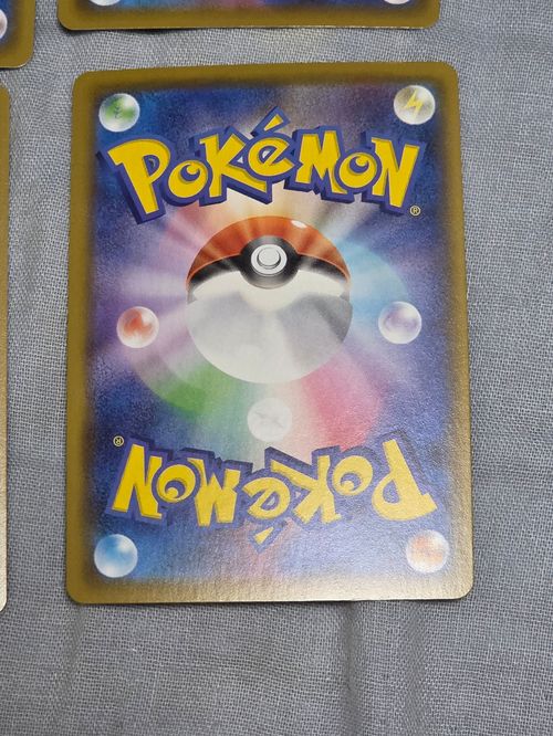 ポケモンカード コイン14枚 Pokemon Card Game/□Support item](USED) [単品] モンスター
