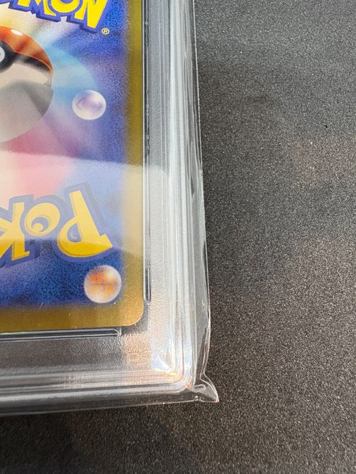 ばら売り専用　ポケモンカード　K・ACE ポケモンカードゲーム(ポケカ) ゲッコウガex SAR [SV5a 090/066