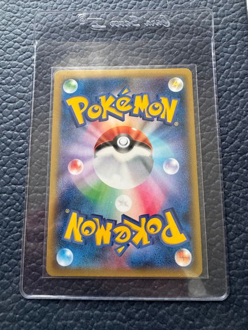 ポケモンカードゲーム(ポケカ) MゲンガーEX P [XY-P 079