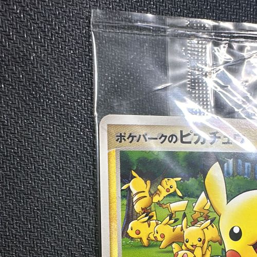限定品　ポケモン　ポケパーク　ピンズ　ルギアのくるくるシップ ルギア ポケパーク ルギアのくるくるシップ - メルカリ