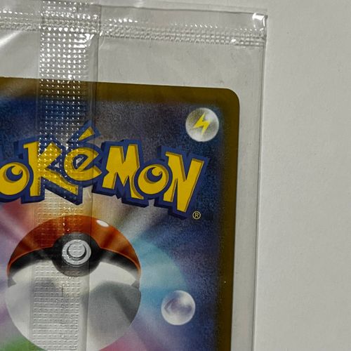 【5箱分】ポケモンカードclassicまとめ売り 512nKUML5dL._UF350,350_QL50_.jpg