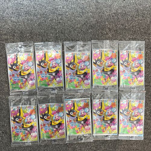 ナンジャモのカイデン P [SV-P 232](プロモBox購入キャンペン) ナンジャモのカイデン【PROMO】232/sv-P | すべての商品