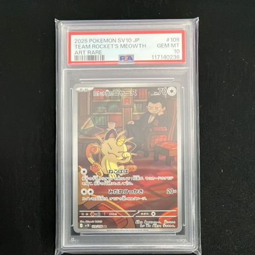 超レア品 Noel Votre Booster ブースター プロトタイプ 超レア品 Noel Votre Booster ブースター プロトタイプ 超レア品