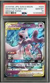 ポケモンカードゲーム(ポケカ) ミュウツー&ミュウGX RR [SM12a 052/173