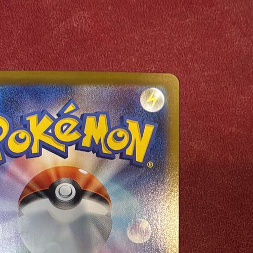 ポケモンカードゲーム(ポケカ) ブラッキー :マスターボールミラー
