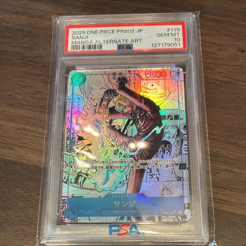 ワンピース サンジ SEC-SP [OP06-119](プレミアムブースター「ONE