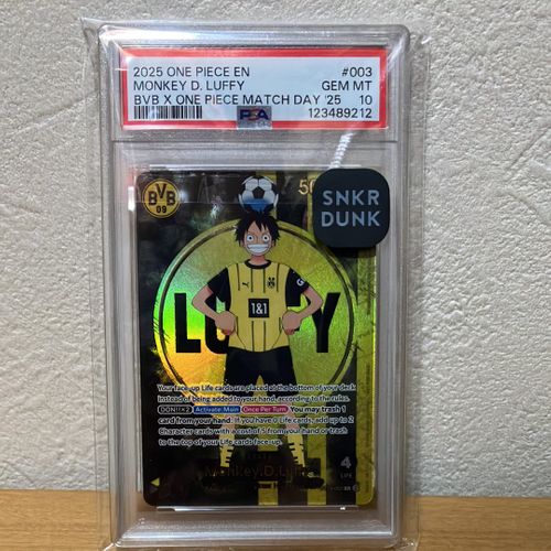 2025モンキー・D・ルフィ ドルトムント モンキー・D・ルフィ【プロモ