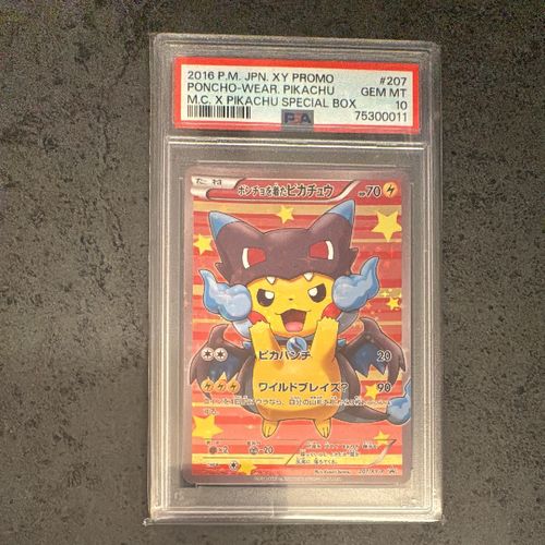 ポケモンカードゲーム(ポケカ) ポンチョを着たピカチュウ: プロモ[XY-P