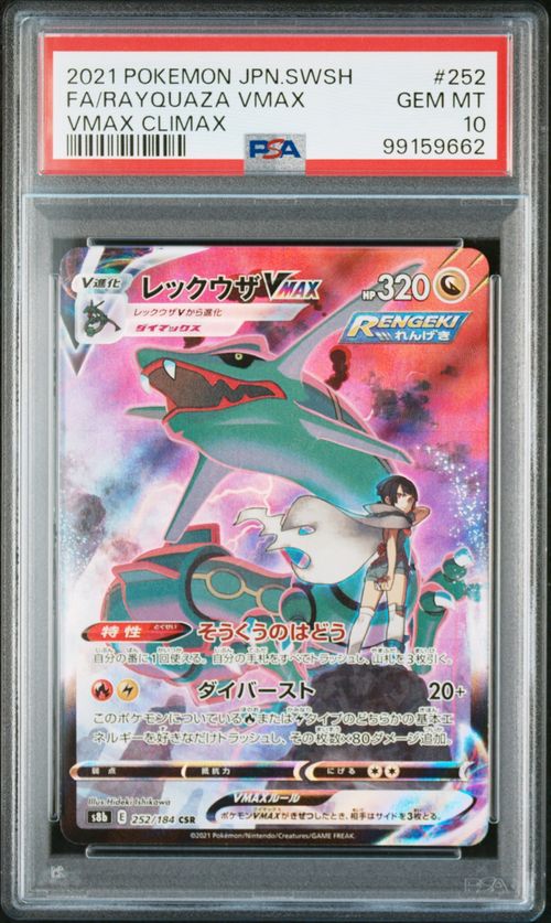 【最新値下げ】超レア品 Noel Votre Booster プロトタイプ Buyee